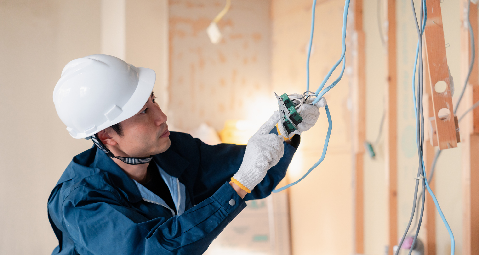 有限会社奥野電気設備